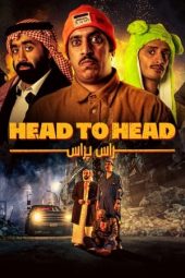 Nonton Online Head to Head (2023) indoxxi