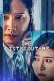 Nonton Online The Distributors (2022) indoxxi