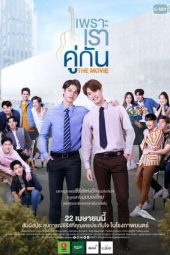 Nonton Online 2gether: The Movie (2021) indoxxi