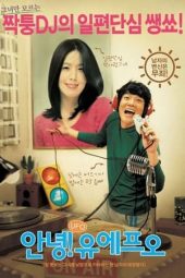 Nonton Online Annyeong! UFO (2004) indoxxi