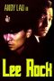 Nonton Online Lee Rock (1991) indoxxi