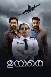 Nonton Online Uyare (2019) indoxxi