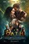 Nonton Online The Oath (2023) indoxxi