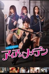 Nonton Online The Torture Club (2014) indoxxi