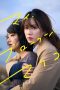 Nonton Online My Broken Mariko (2022) indoxxi