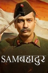 Nonton Online Sam Bahadur (2023) indoxxi