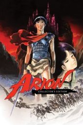 Nonton Online Arion (1986) indoxxi