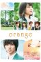 Nonton Online Orange (2015) indoxxi