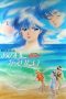 Nonton Online Kimagure Orange Road: I Want to Return to That Day (1988) indoxxi