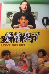 Nonton Online Love Go Go (1997) indoxxi