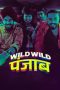 Nonton Online Wild Wild Punjab (2024) indoxxi