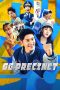 Nonton Online GG Precinct (2024) indoxxi