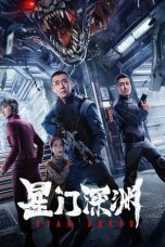 Nonton Online Star Abyss (2024) indoxxi