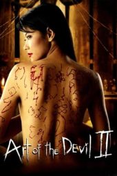 Nonton Online Art of the Devil 2 (2005) indoxxi