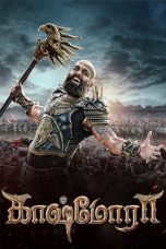 Nonton Online Kaashmora (2016) indoxxi