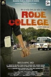 Nonton Online Rode College (2024) indoxxi