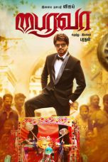 Nonton Online Bhairava (2017) indoxxi