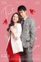 Nonton Online That Kind of Love (2024) indoxxi